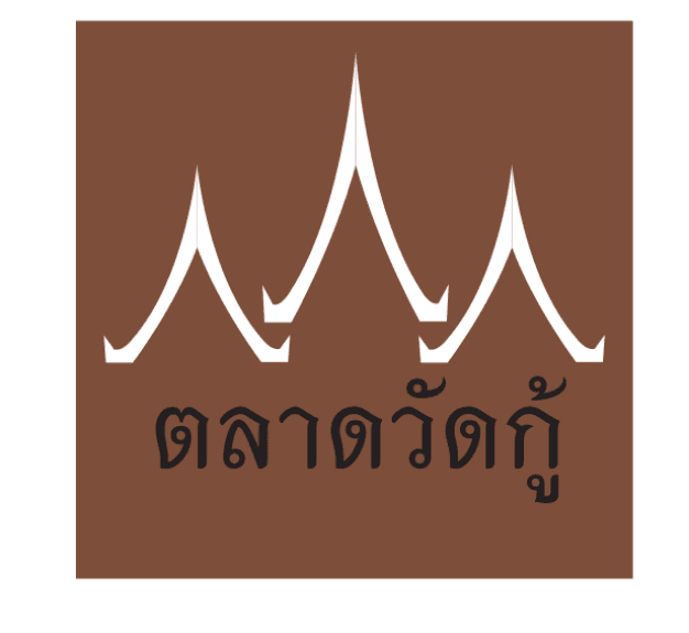 ไฮด์ปาร์ค การ์เด้้นวิว