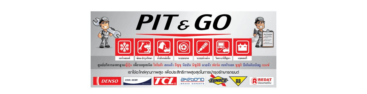 slide company profile