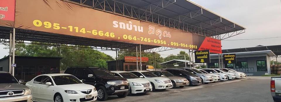 slide company profile