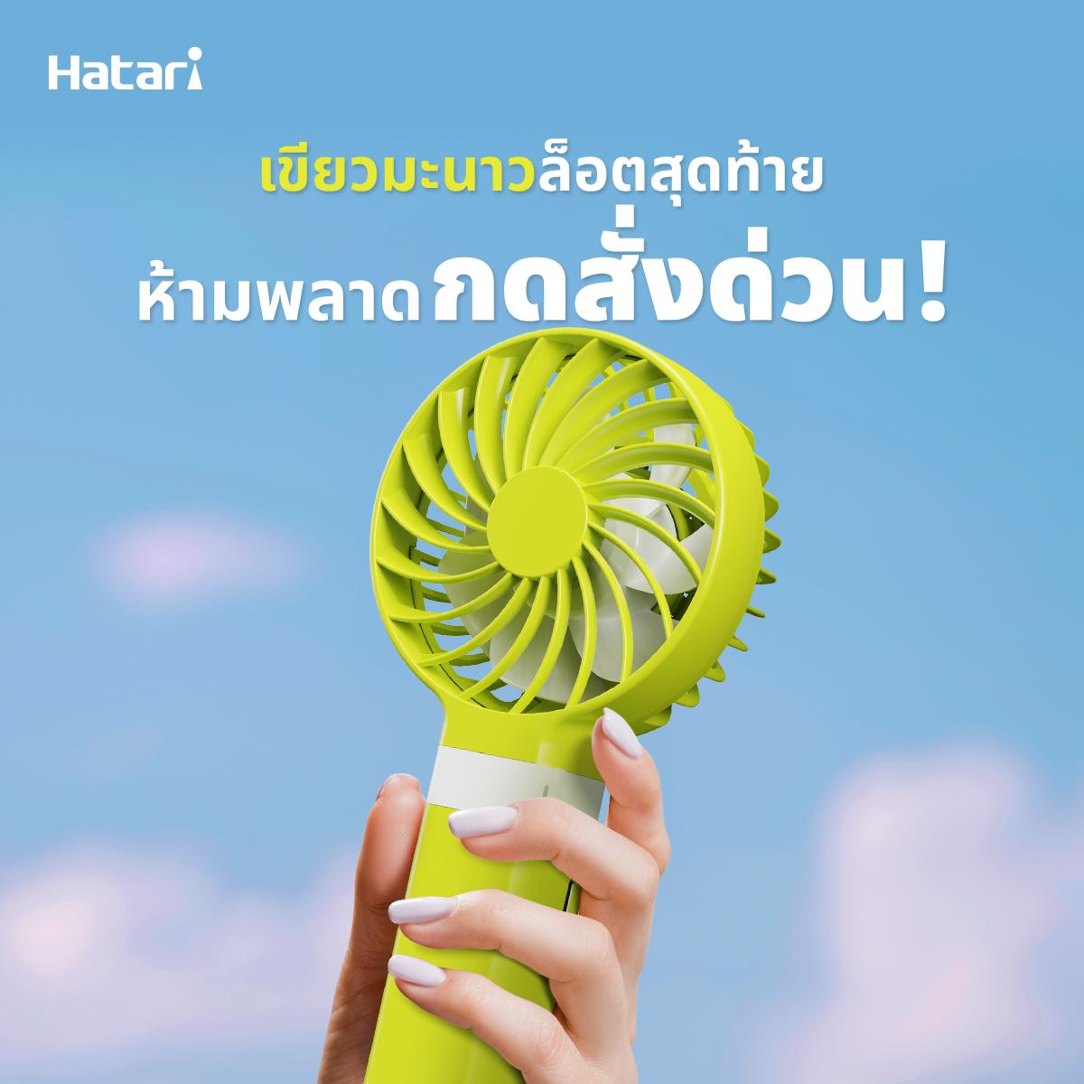 product-3