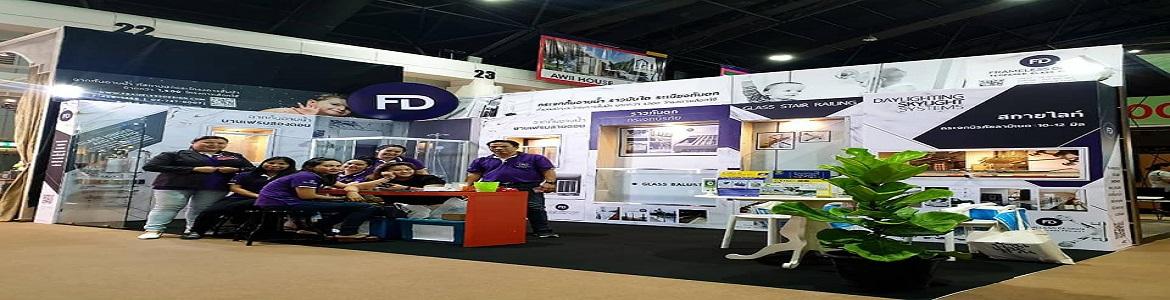 slide company profile