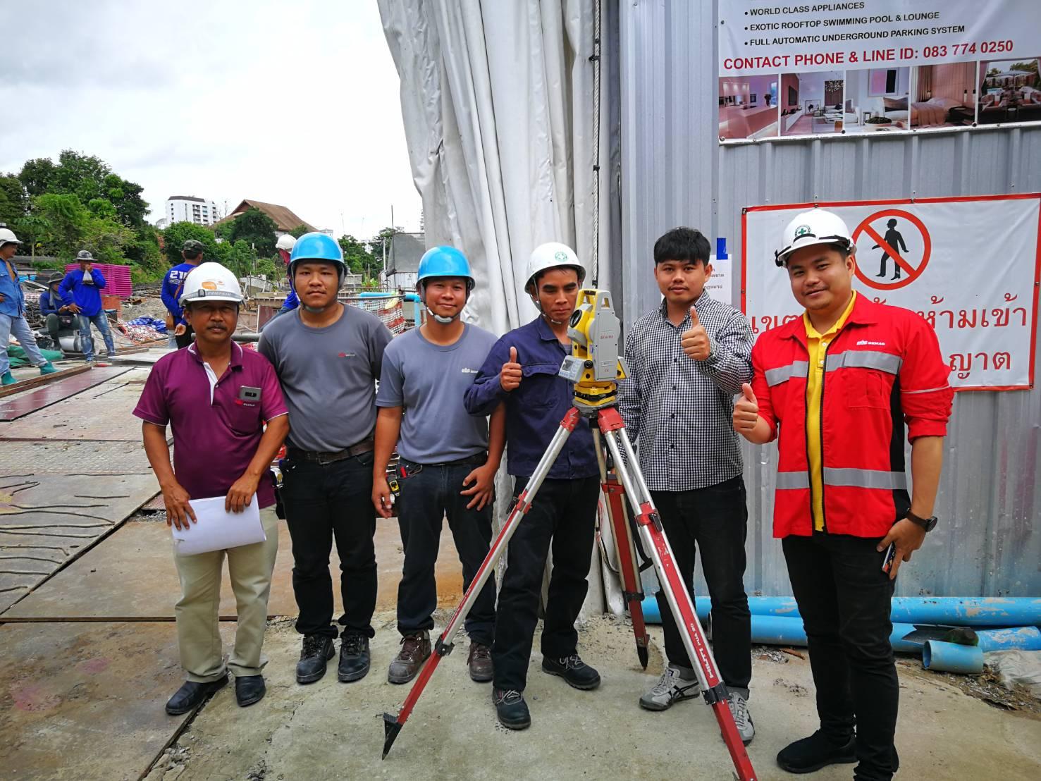 slide company profile