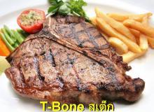 product-2