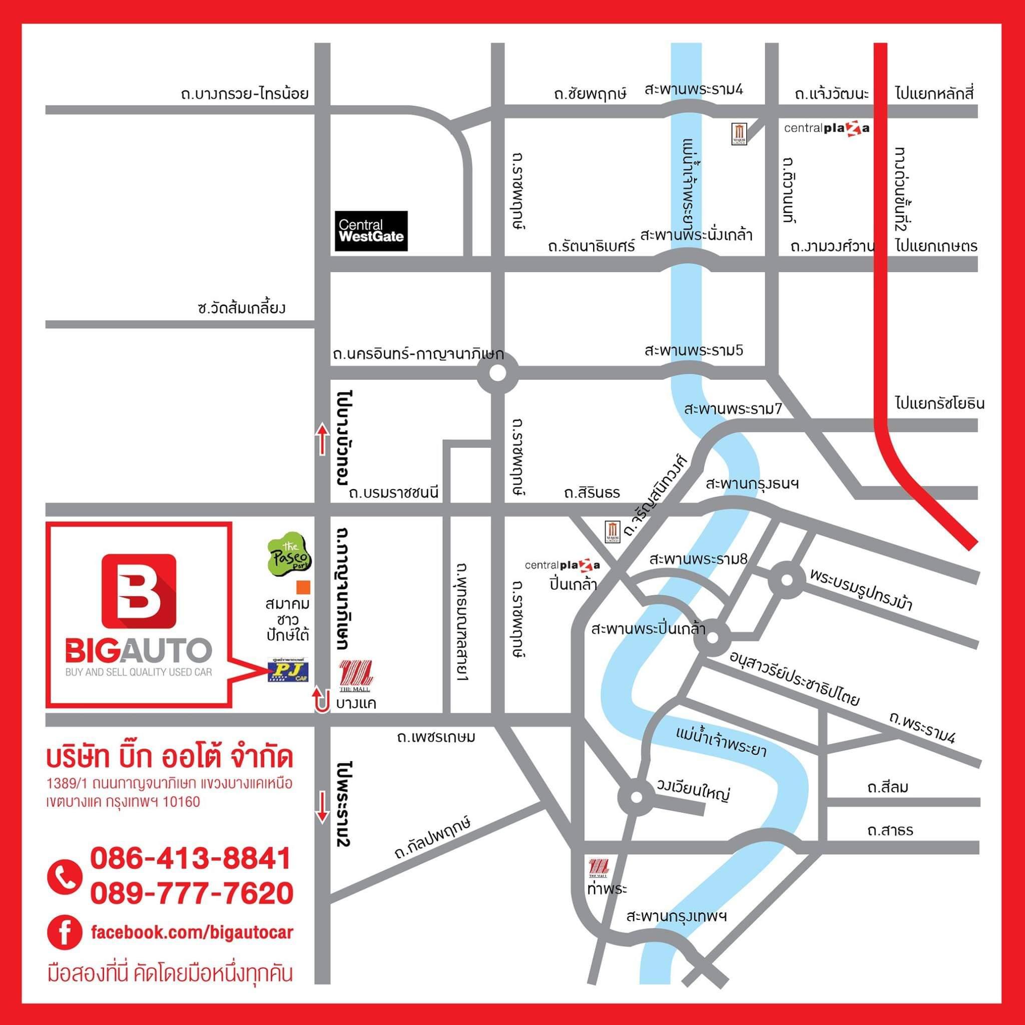 company location map image