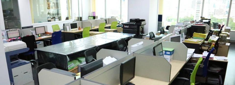 slide company profile