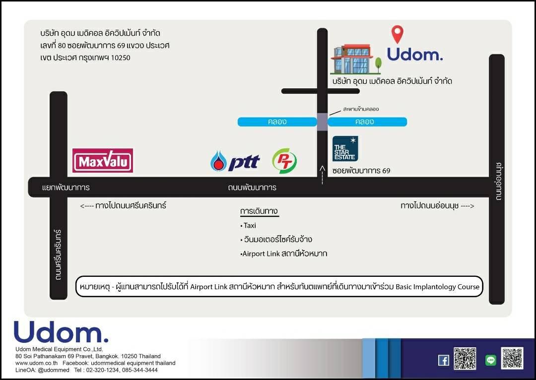 company location map image