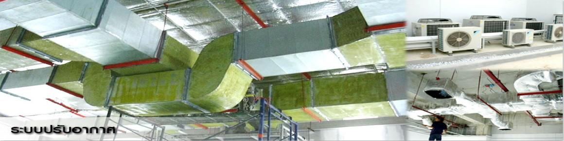 slide company profile