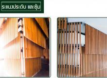 product-3