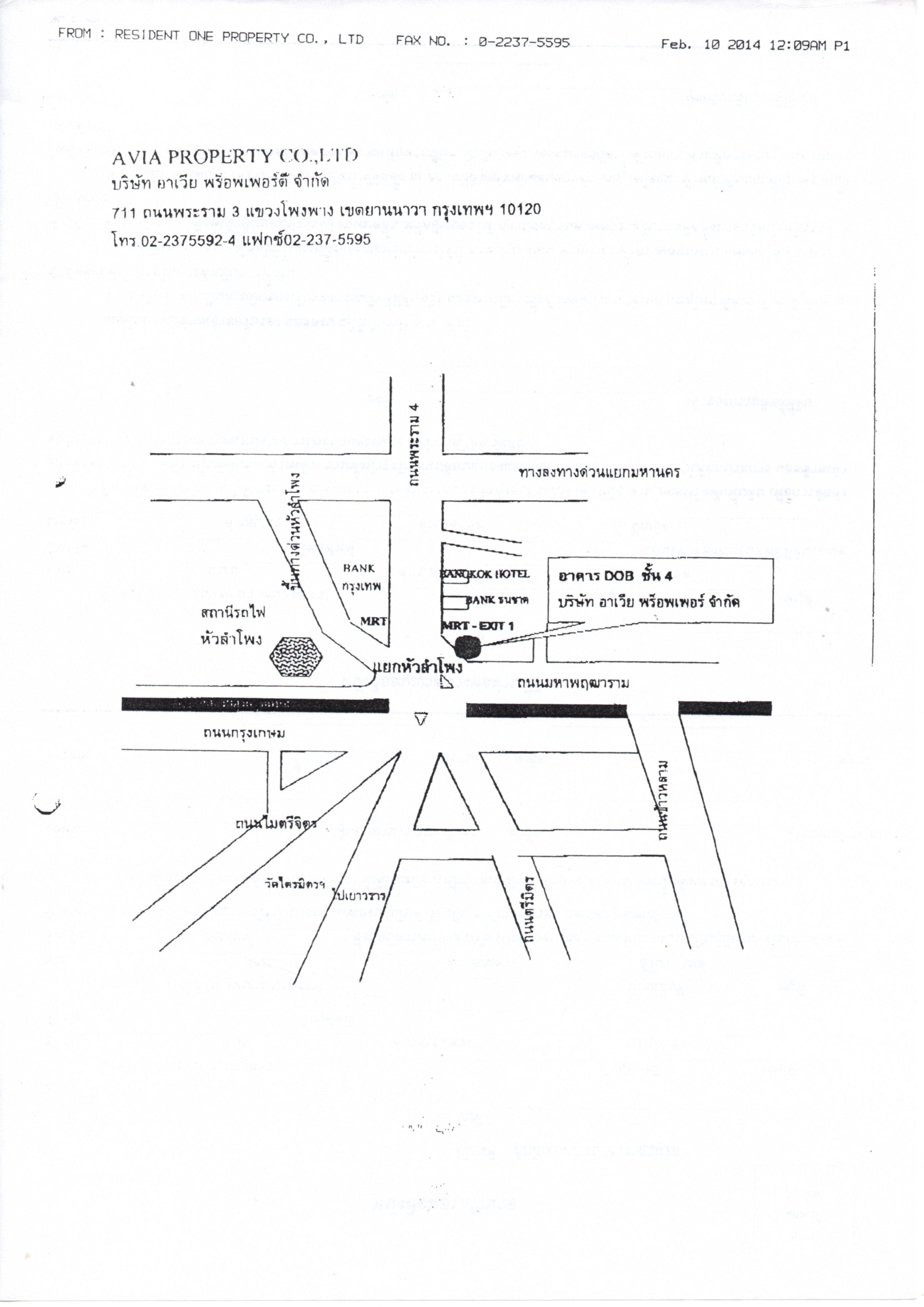 company location map image