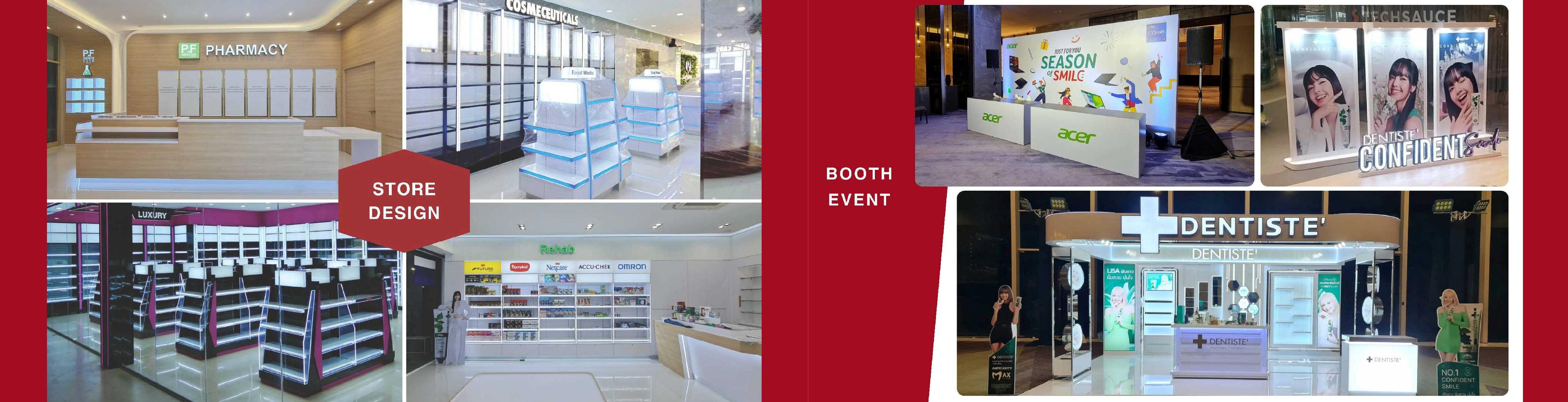 slide company profile