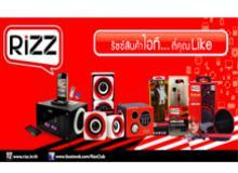 product-2