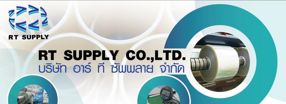 slide company profile