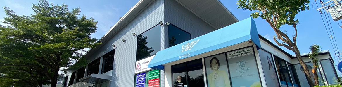 slide company profile