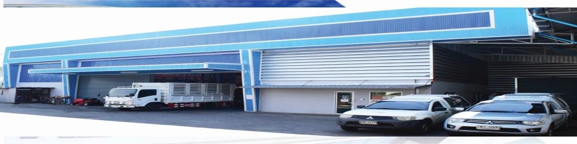 slide company profile