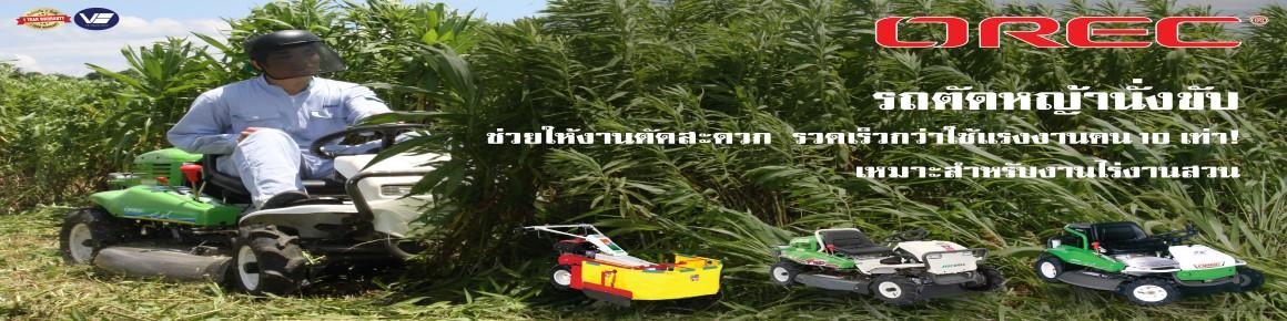 slide company profile