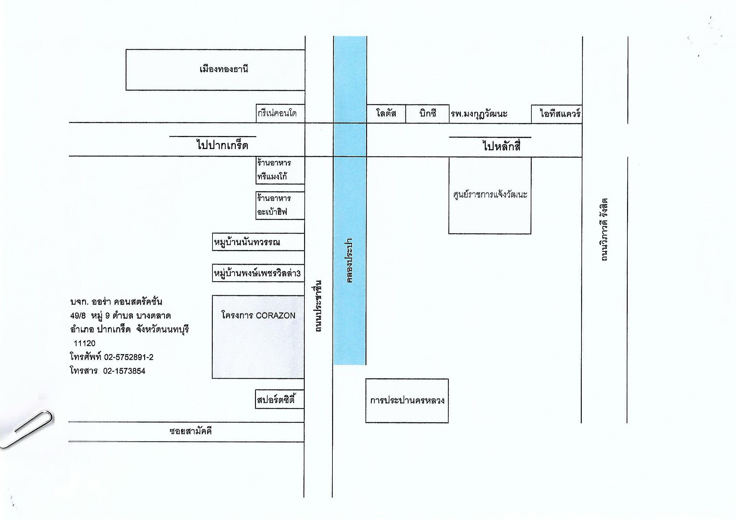 company location map image