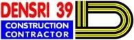 บริษัท เด่นศรี39 จำกัด
