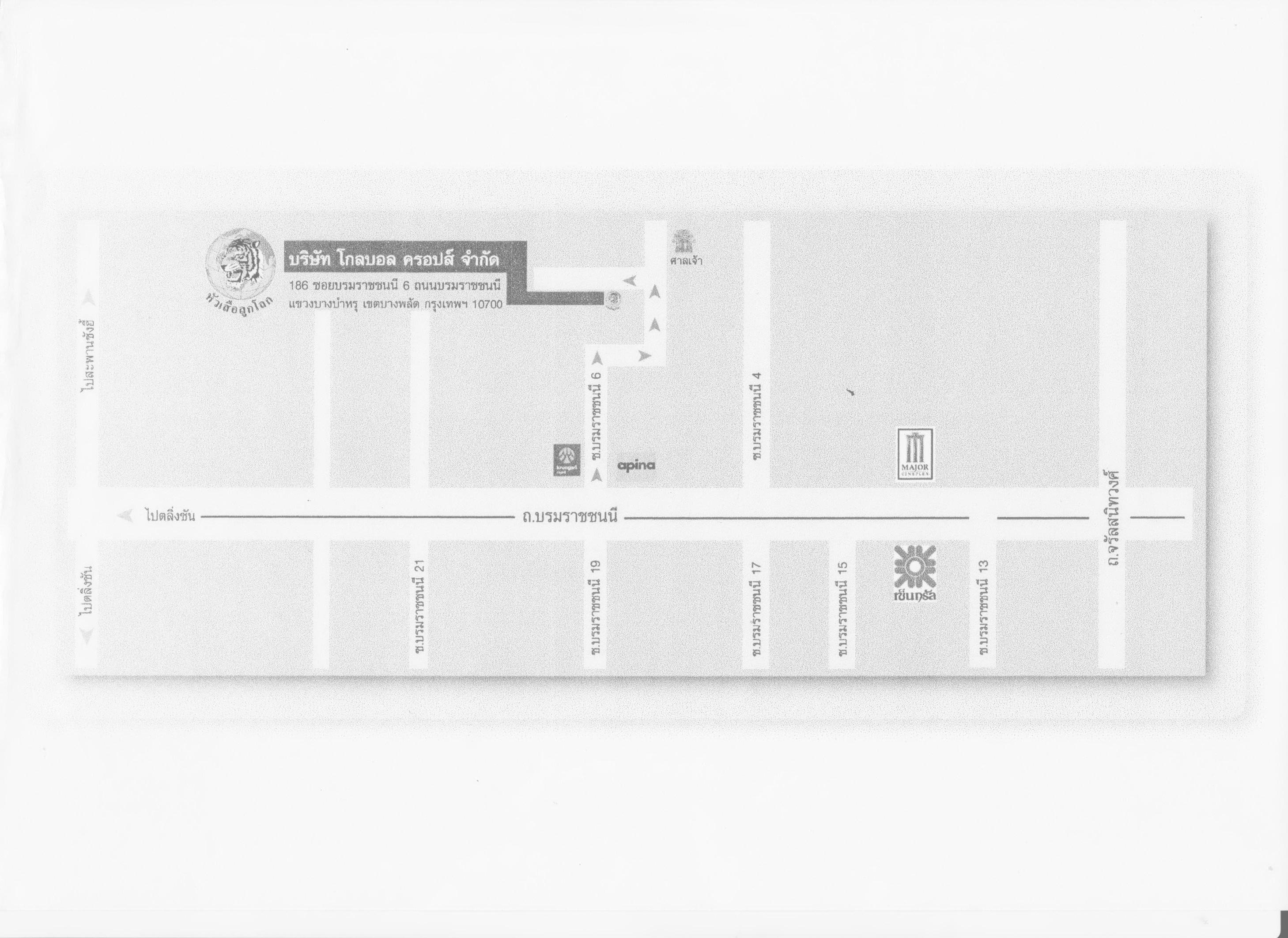 company location map image