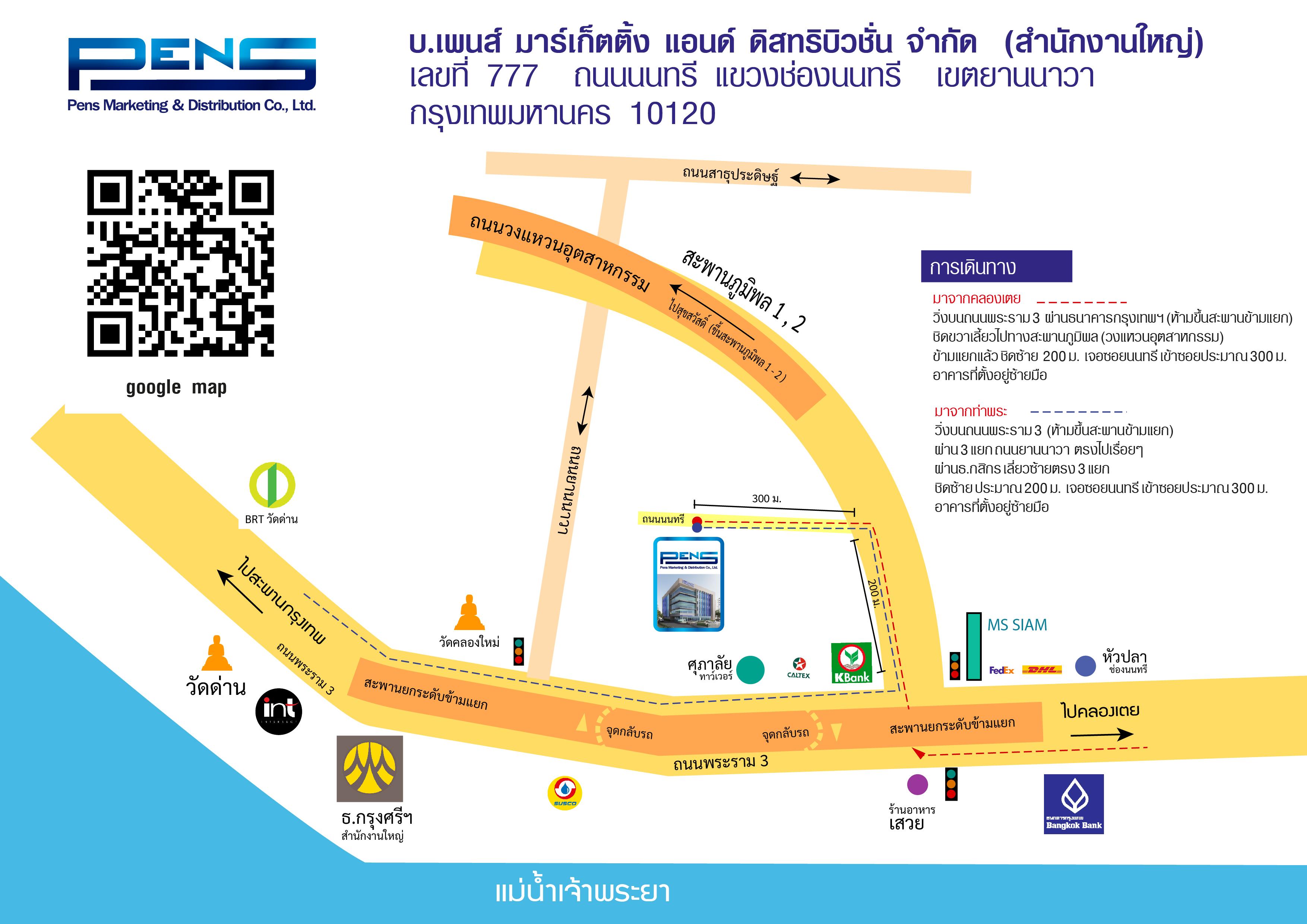 company location map image