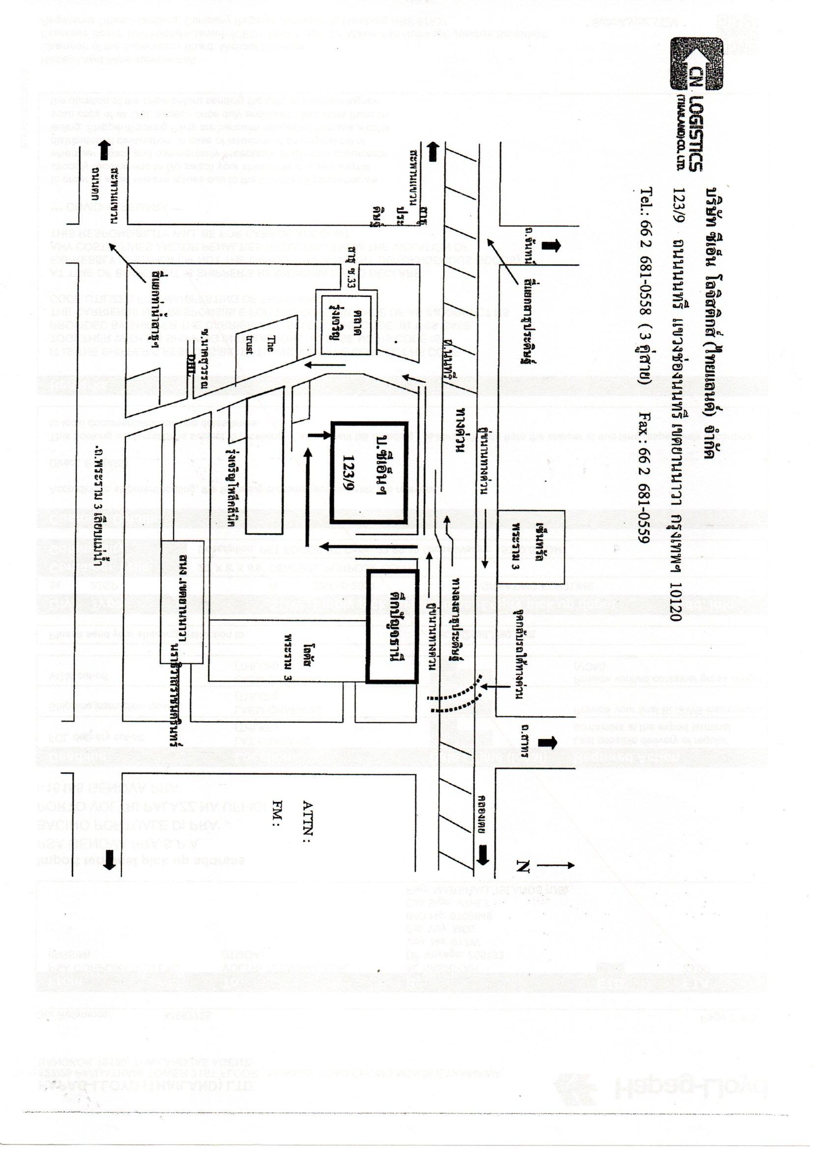 product-3