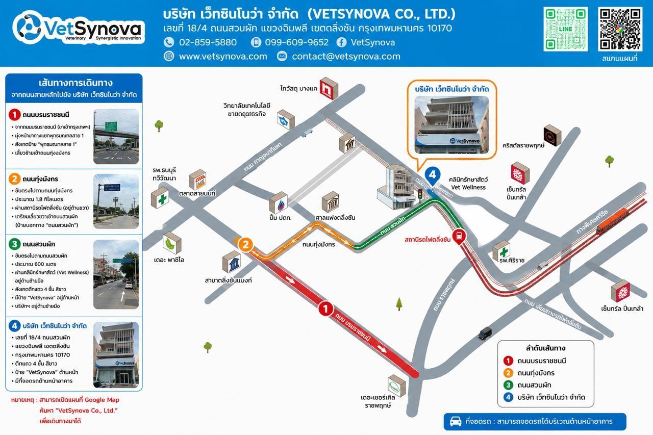 company location map image