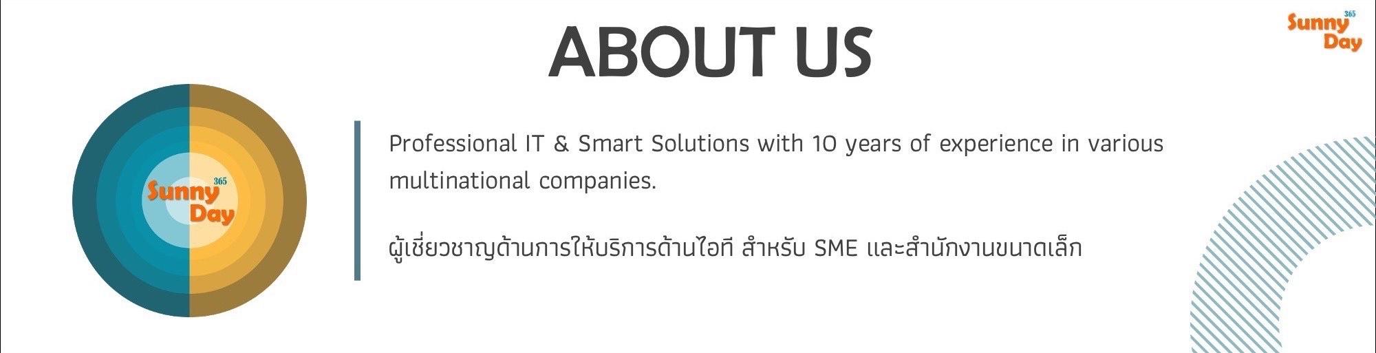 slide company profile