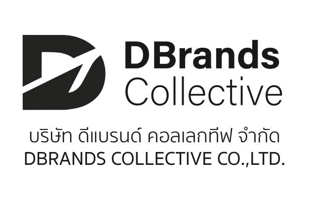 บริษัท ดีแบรนด์ส คอลเลกทีฟ จำกัด