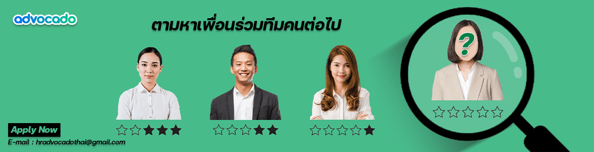 slide company profile