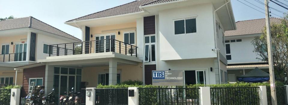slide company profile