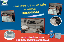 product-2