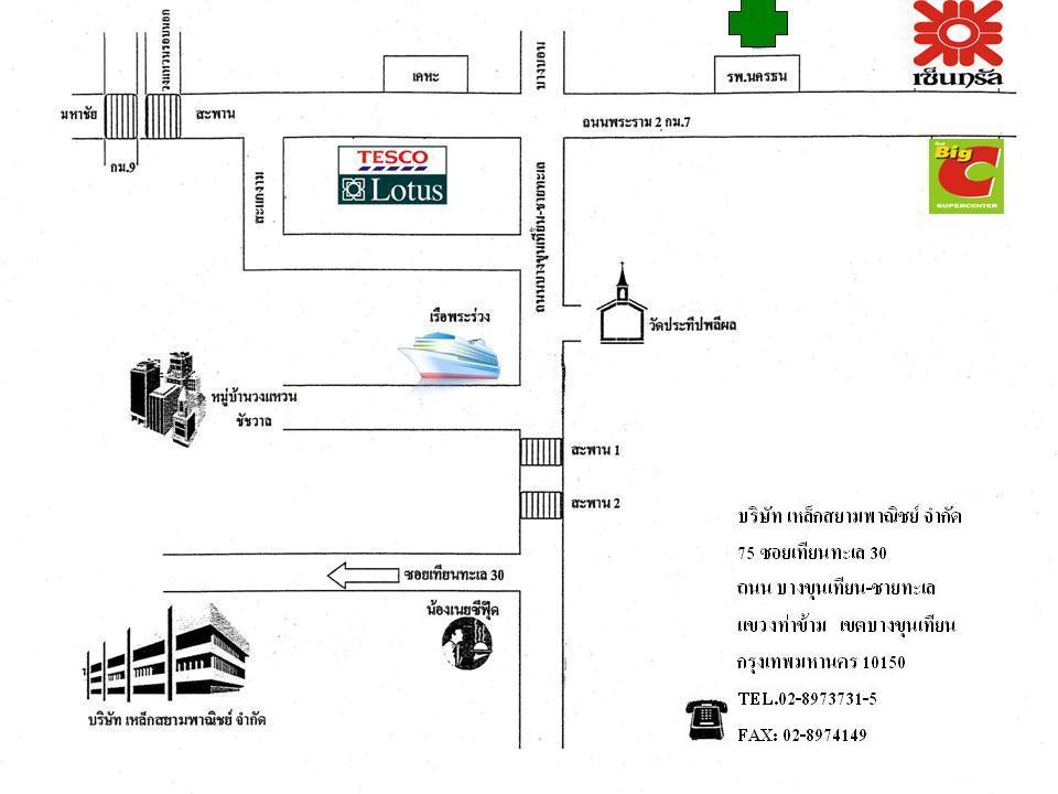 company location map image