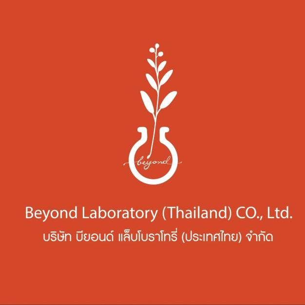 company-image