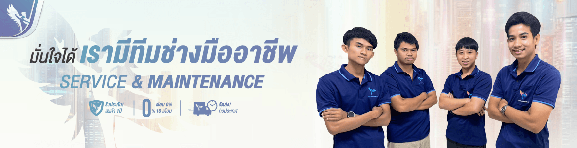 slide company profile