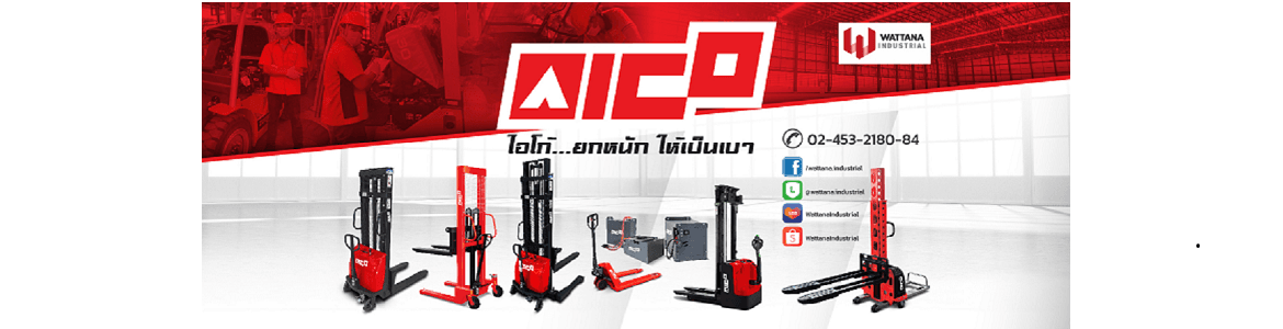 slide company profile