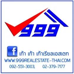 company-image