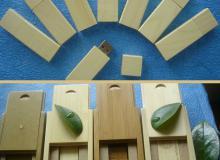 product-2