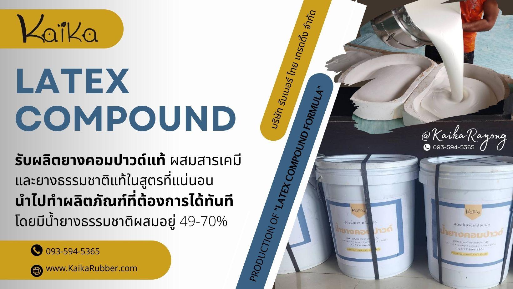 product-0