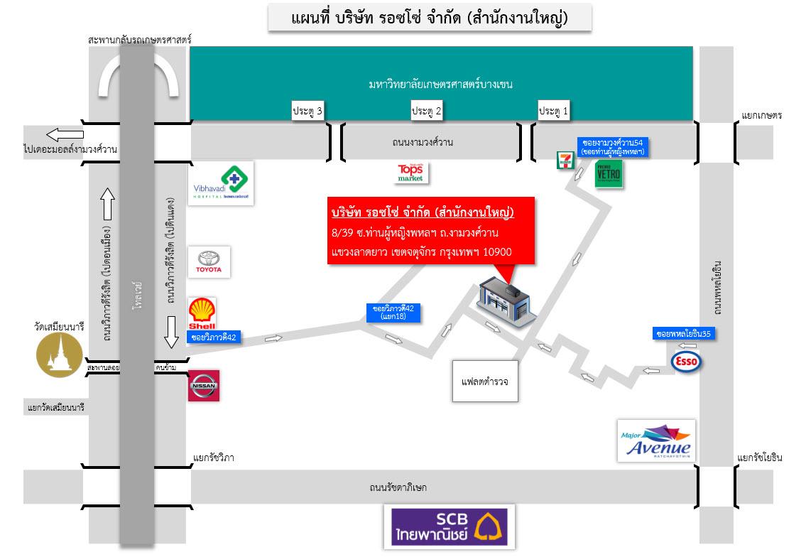 company location map image