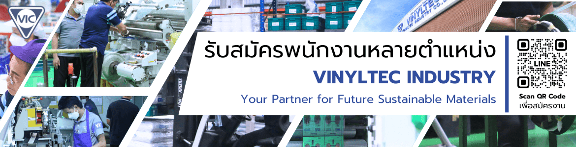 slide company profile