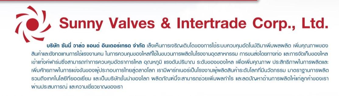 slide company profile