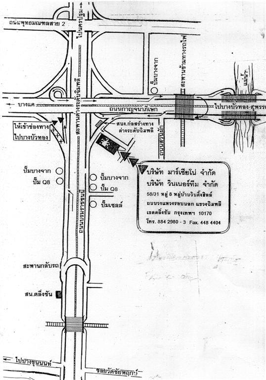 company location map image