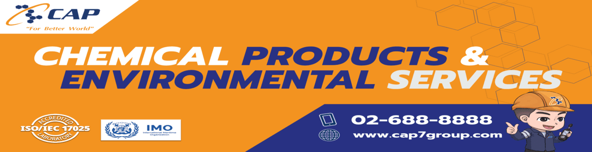 slide company profile