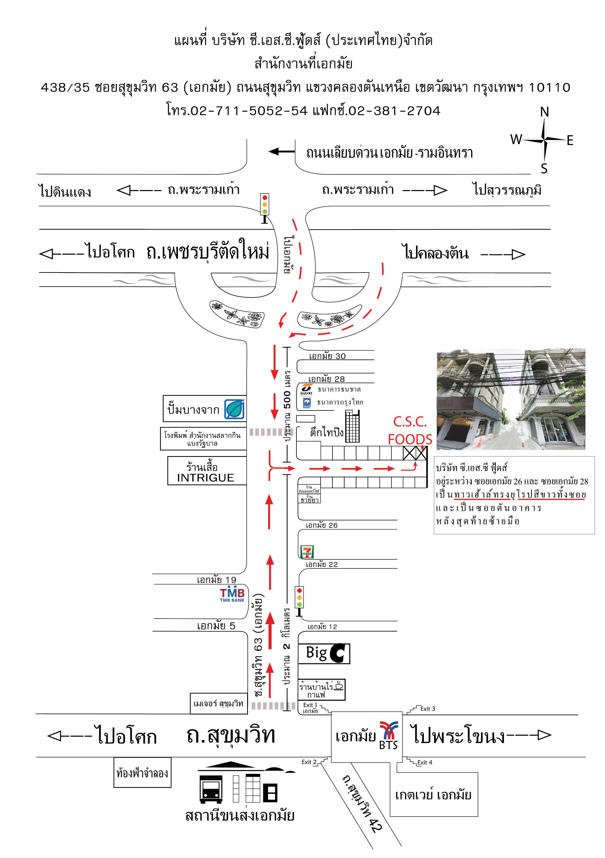 company location map image