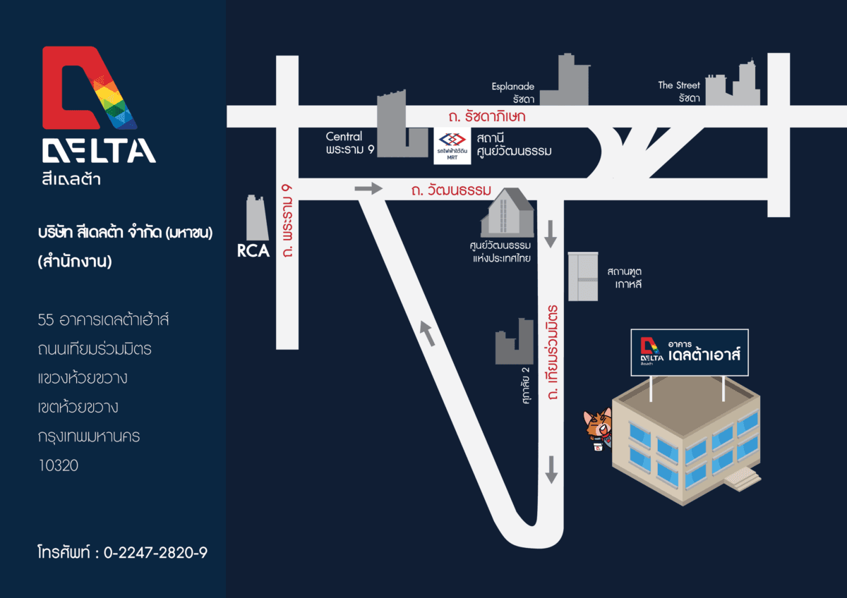 company location map image
