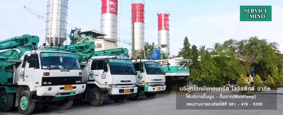 product-2
