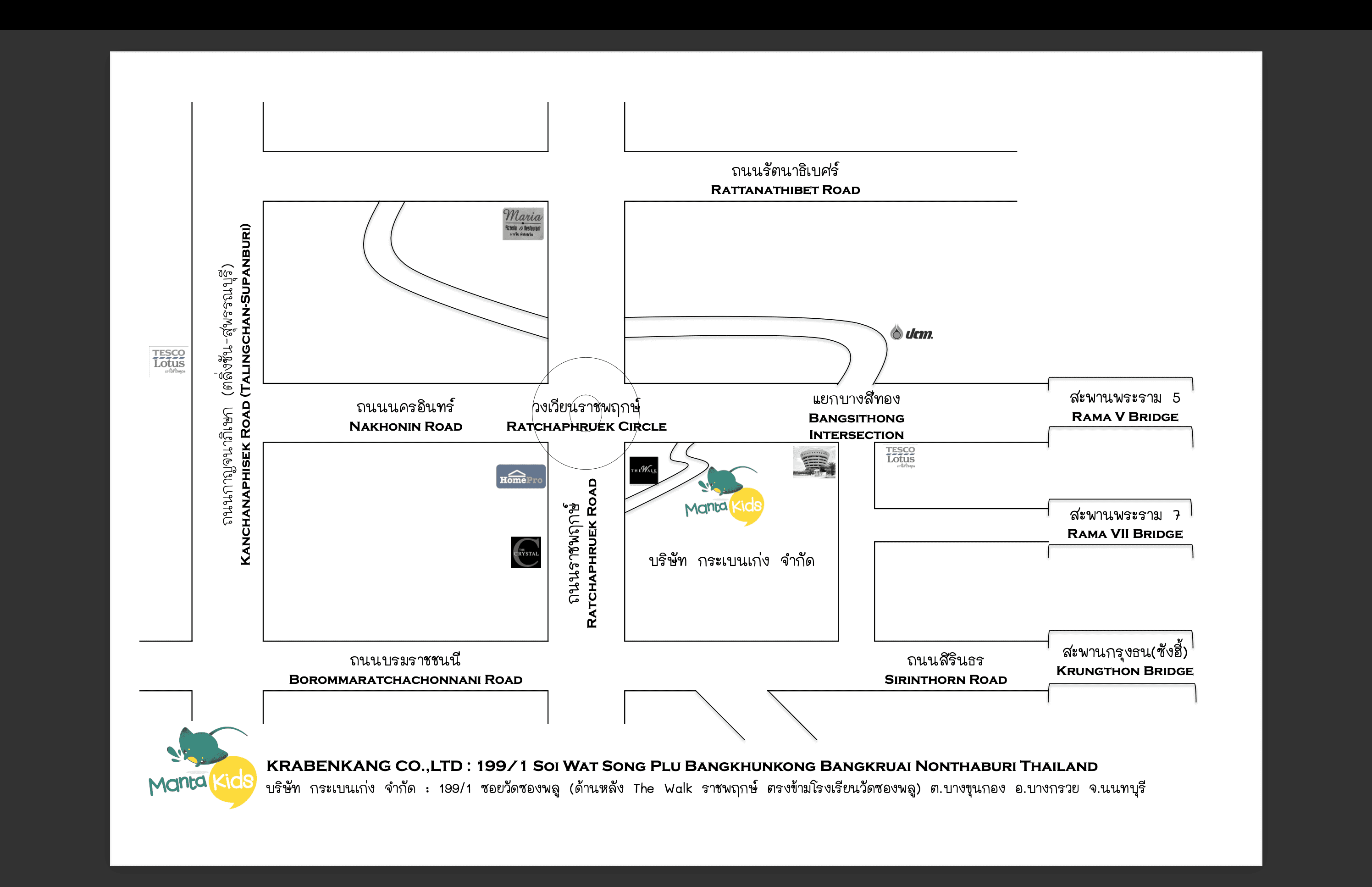 company location map image