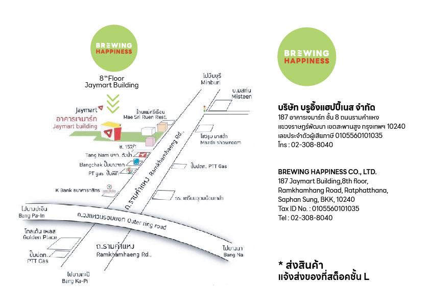 company location map image