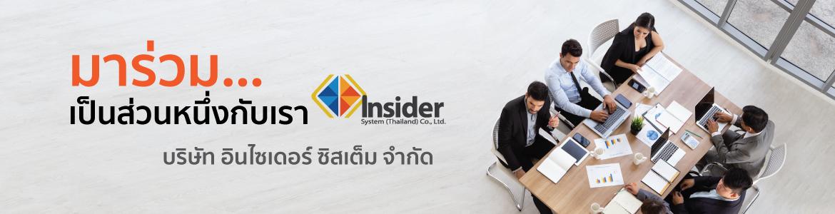 slide company profile