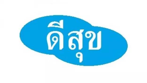 company-image