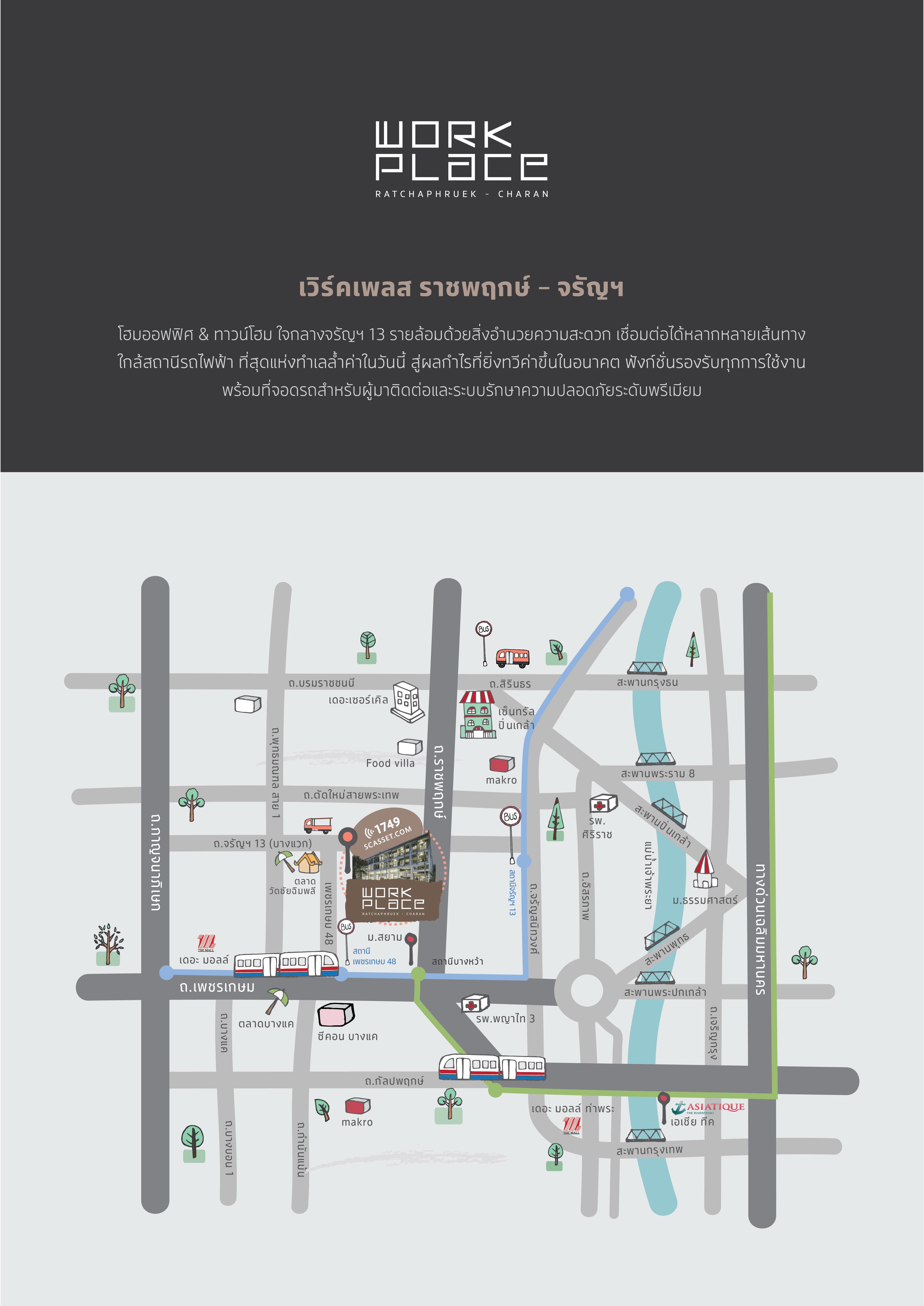 company location map image